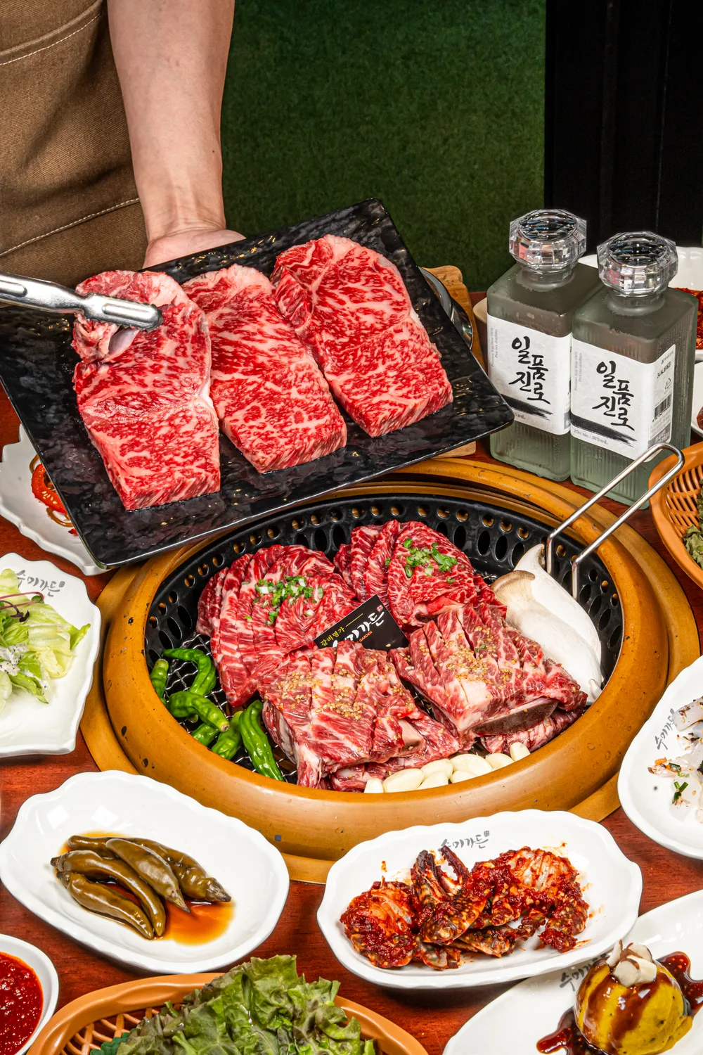 투플한우 살치살